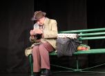 "Лалугер" в "Нов театър"-НДК - час и половина смях, сълзи, житейски поуки (снимки)