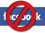 Русия плаши Фейсбук с цензура 