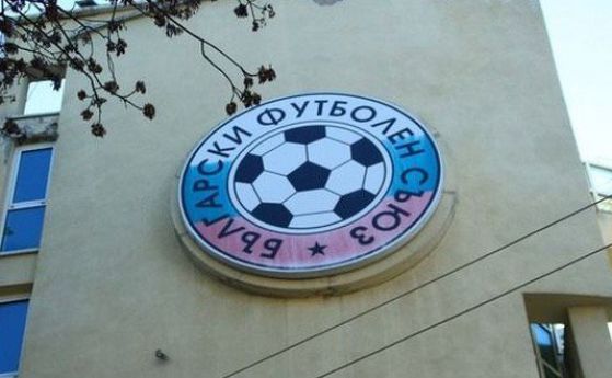 ЦСКА остана без лиценз за „А“ група и Европа (обновена)