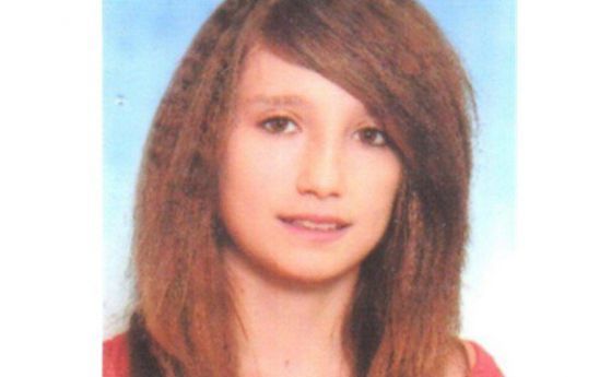 МВР издирва 14-годишната Памела Панайотова