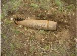 Откриха снаряд в центъра на Казанлък