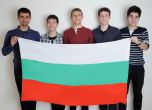Български ученици с отличия от научно състезание на Intel 