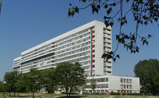 ДАНС проверява болница "Св. Георги" в Пловдив