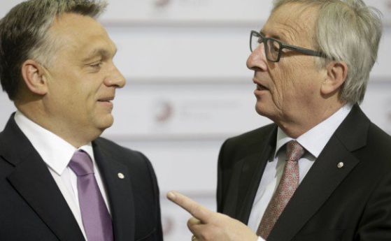 Председателят на ЕК към Орбан: Привет, диктаторе (видео) 