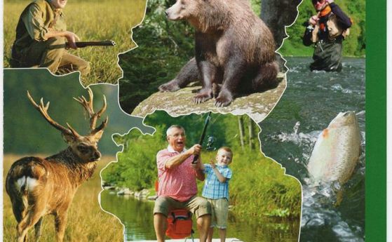 Министерство рекламира България с лов на мечки и американски елени