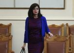 Кунева оглавява Съвета "Антикорупция"