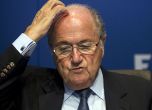 Корупционният скандал: Сеп Блатер се крие, спонсорите притискат ФИФА