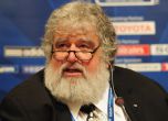 Бивш шеф на ФИФА разкрил корупционните схеми