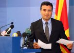 Борисов се срещна с опозиционния македонски лидер Заев