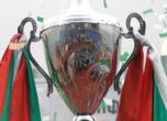 Левски и Черно море излизат във финал за Купата на България