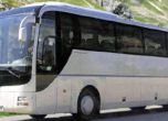 КЗП дава съвети за пътуване с автобус в чужбина