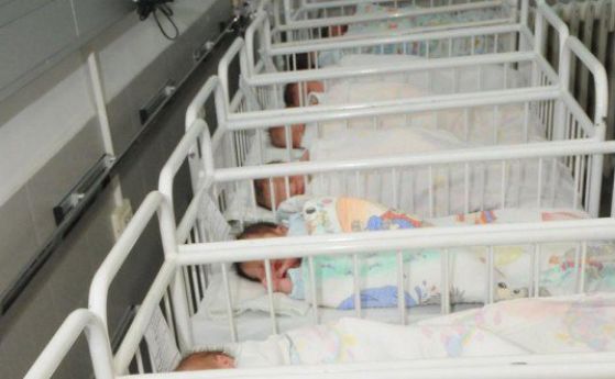 Затвориха родилното отделение в Тетевен след смъртта на новородено