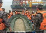Кораб с над 450 души потъна в Яндзъ, 5 жертви и стотици в неизвестност