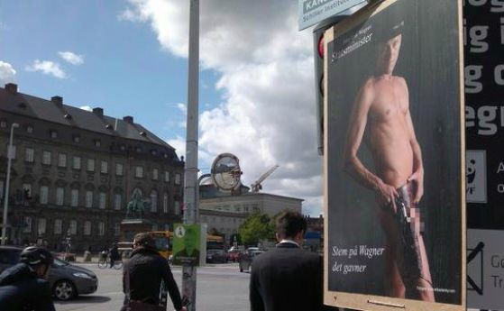 Кандидат за премиер на Дания се появи гол на предизборните си плакати