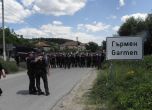 Протестът в Гърмен мина без нарушения на обществения ред