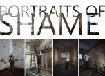 "Портрети на срама" - унижението на българския спортист в кадър (галерия)
