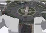 Ремонтът на "Руски паметник" започва, без паркиране на "Македония"