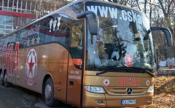 Здравеняци опитаха да конфискуват автобуса на ЦСКА пълен с деца