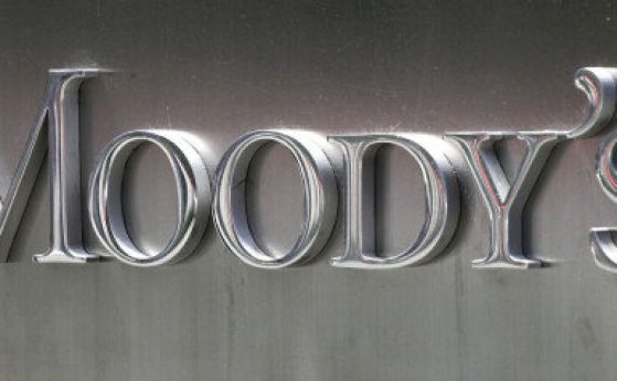 Moody's потвърди рейтинга на облигациите на България