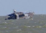 Кораб на украинската крайбрежна охрана експлодира край Мариупол