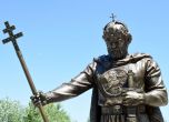 Откриват спорния паметник на цар Самуил в София