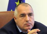 Борисов: ДПС ще стане подходящ партньор, когато Пеевски го напусне