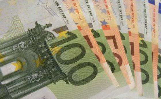 12 души отиват на съд за прането на 4 млн. евро