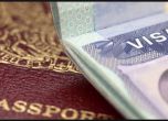 Нов шанс да паднат визите за САЩ