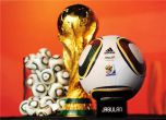 Член на ФИФА: Мароко е истинският домакин на Мондиал 2010, а не ЮАР