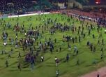 В Египет осъдиха 11 души на смърт, заради насилие на футболен мач