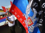 Донецк и Луганск обявиха Крим за част от Украйна