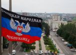 Донецк и Луганск: Крим е част от Русия, и ние бихме се присъединили