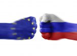 Русия и ЕС вече не са стратегически партньори