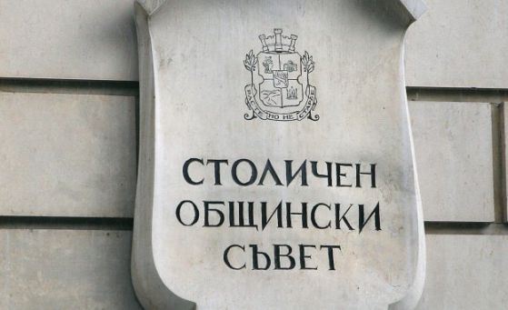 Цар Самуил отложи решението за паметник за българските евреи