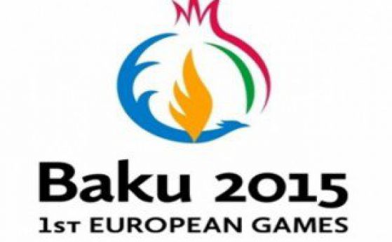 Откриват игрите в Баку, Борисов и Путин на церемонията