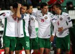 България се съвзе и грабна победата в Малта