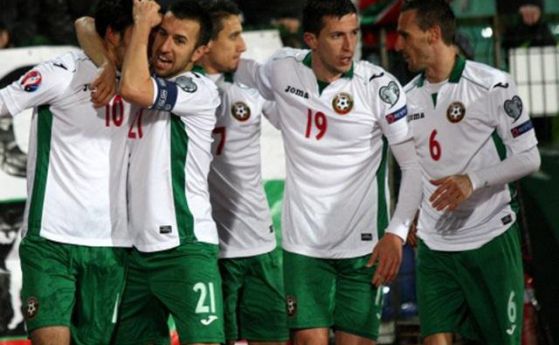 България се съвзе и грабна победата в Малта
