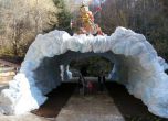 Откриват парка "Леденика", въпреки че е опасен
