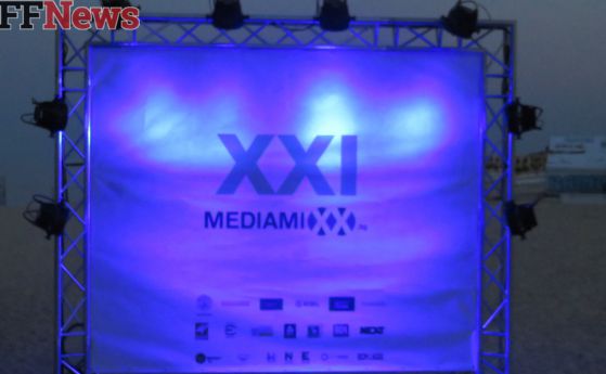 Медиямикс 2015 - наука, медии и малко гейминг