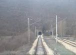 Влакът от София за Варна заседна в тунел