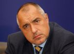 Половината българи скептични към кабинета „Борисов 2“