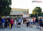 Протестът в "Орландовци" премина без сблъсъци (обновена 22:05 ч.)