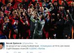 Младежите на Сърбия са новият световен шампион по футбол