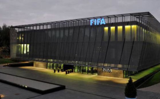 Разследват даренията на ФИФА за развитие на футбола
