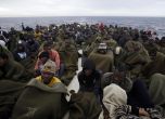 ЕС се отказа от квотите за бежанци