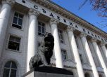 Прокуратурата отказа производство по сигнал на Радан Кънев