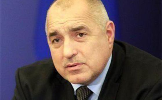 Борисов: С държавни пари са правили ВЕИ-та