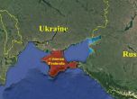 Руската прокуратура: Даването на Крим на Украйна през 1954 г. е незаконно