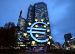 ЕЦБ запазва спешната помощ за гръцките банки