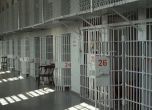 Прокуратурата влезе в затвора във Варна, откри вакантни места